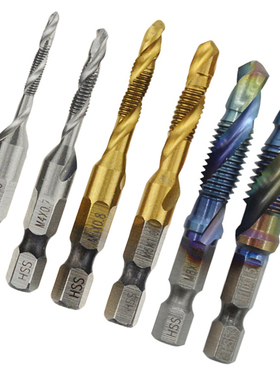 1PCS M3 M4 M5 M6 M8 M10 Screw Tap Drill Bits HSS Taps Counte