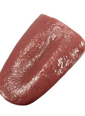 2021 New Magic Tricks Horror Funny False Simulation Tongue