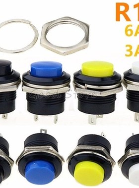 1pcs Lockless Momentary OFF (ON) Push button Switch 16MM Rou