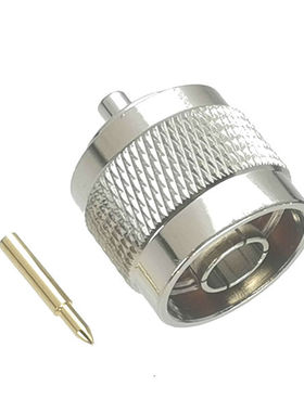 1Pcs Connector N Male Plug Solder Semi-rigid RG405 0.086&amp