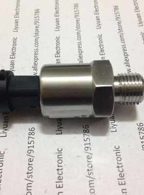 /Diffused silicon -100kpa ~ 0 vacuum negative pressure senso