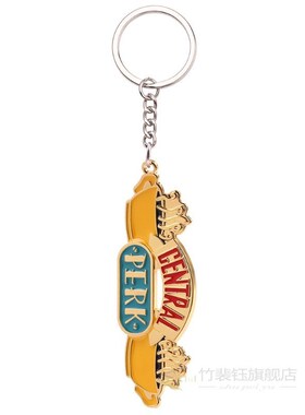 Friends TV Show Jewelry Key Chain Central Perk Coffee Time P
