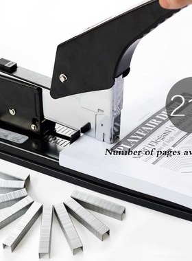 Effective large heavy duty thickening 0399 stapler multifunc