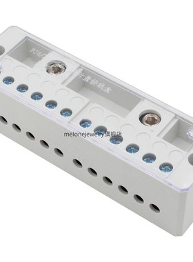 220V Electrical Distribution Box ernal Block Wire Connector