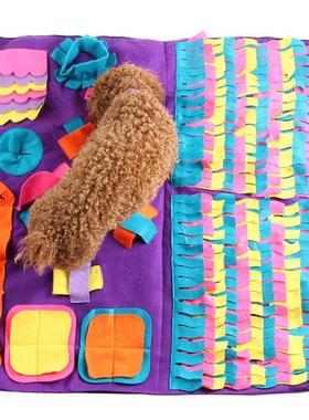 HobbyLane Dog Snuffle Splicing Mat Dogs Nosework Playground