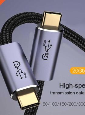 USB Type C to Type C Cable For Macbook PD 100W 4K 60Hz USB 3