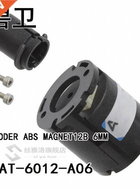 AEAT-6012-A06 ENCODER ABS MAGNET12B 6MM