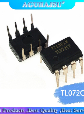 10PCS TL072CP DIP8 TL072 DIP TL072CN new Dual operational am