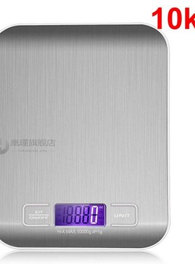 Household Kitchen scale 5Kg/10kg 1g Food Diet Postal Scales