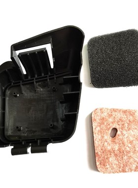 2pcs Filters+1pcs Filter Cover For Stihl HS45 Trimmer Brushc