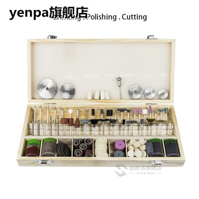 242pcs Mini Drill Bit Fit Grinder power tool Accessories Gri