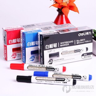 1 set / 2 pcs whiteboard marker  white board marker black dr