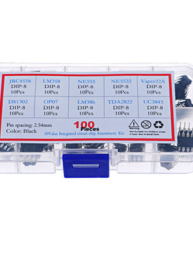 100Pcs 10Value x 10pcs IC Integrated Circuit Chip Kit Box JR