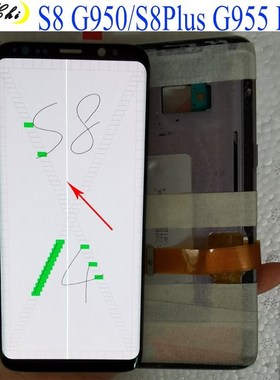 Samsung S8plus LCD Display Touch G950 G955 LCD Display  Sams