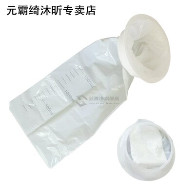 Leakproof Motion Emesis Bag Vomit Cleaning Pregnancy Hospita