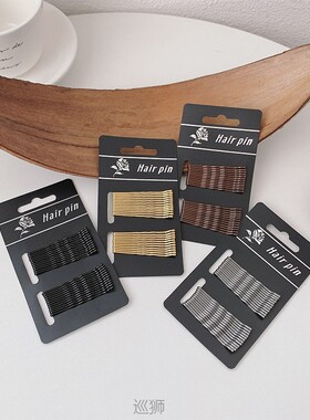 24 Pack simple black clip ins net red hairpin broken hair ba