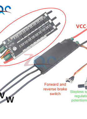 DC6-24V 1000W BLDC 3-Phase Brushless Motor Driver Hallless D