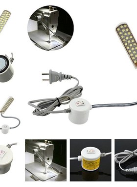 LED Light AC Industrial Lamp 220-250V Super Bright 30 LED La