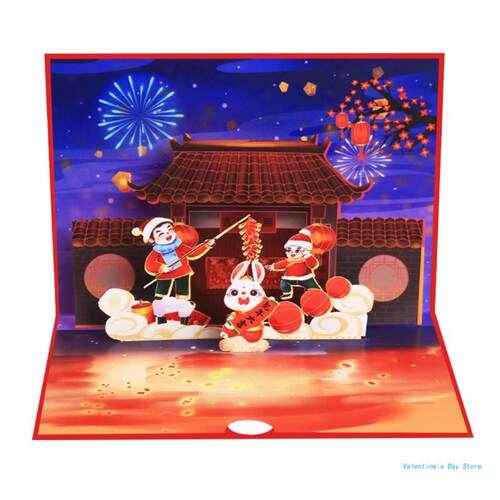 Popping Up Cards Chinese New Years Gift Handmade Greeting Ca
