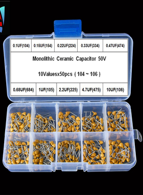 500pcs 10Valuesx50 0.1uF~10uF (104~106) Multilayer/Monolithi