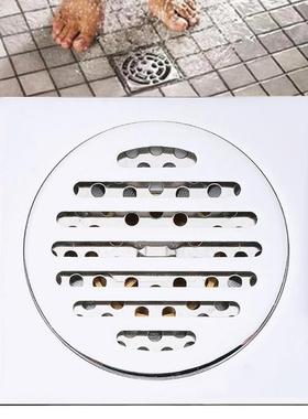 Insert Square Floor Waste Grates Bathroom Tile Shower Floor