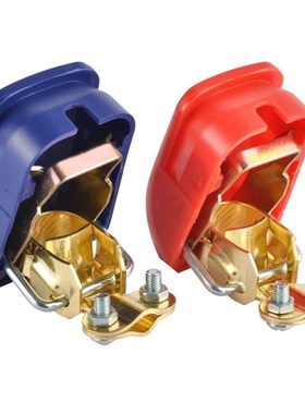 2pcs 12V Quick Release Battery Terminals Clamps for Car Car