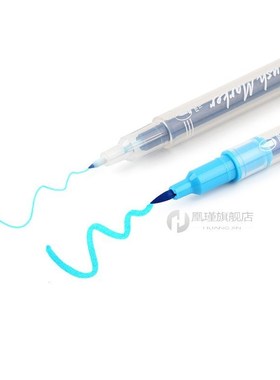 Twin brush marker set 6/12/24/36 Color drawing pen Dual Fine