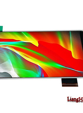 4.3 inch IPS LCD RGB + SPI 24 bit RM68120 single chip microc