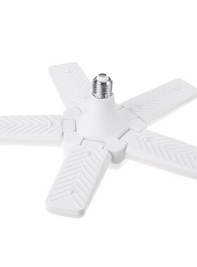 100W Garage Lamp Deform Light Foldable Fan Blade LED Pendant