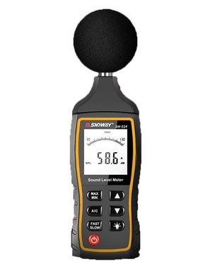SW524 LCD Digital Sound Level Meter Noise Volume Measuring I