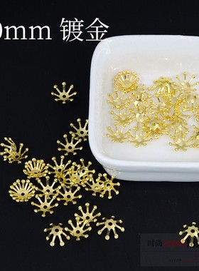 5g iron plated gold white K receptacle flower core antique w