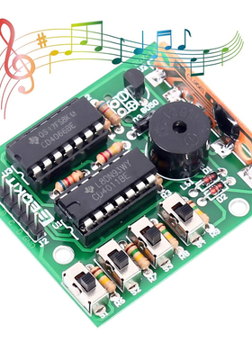 16 Music Sound Box BOX-16 16-Tone Board DIY Kit Parts Compon
