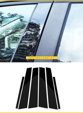 BMW 1 3 5 7 Series F30 F07 F10 X3 F25 X5 E70 F15 X6 F16 Glos