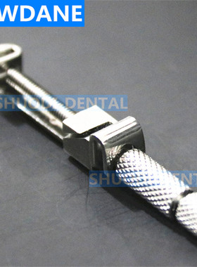 5 Pcs Dental Tofflemire Universal Matrix Band retainer Dent