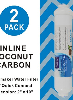 High Quality Icemaker and Refrigerator Dispenser Drinking Wa