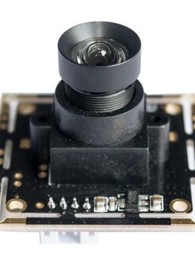 Wide Dynamic AR0130 Camera Module Can Be Equipped with IRCU