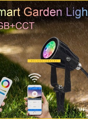 Miboxer 6W RGB+CC Smart LED Garden Light FC04 AC100~240V IP6