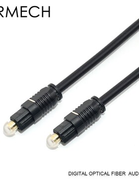 Digital optical fiber Audio Cable SPDIF out digital Cable fo