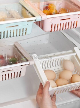 1PC Adjustable Stretchable Fridge Organizer Drawer Basket Re