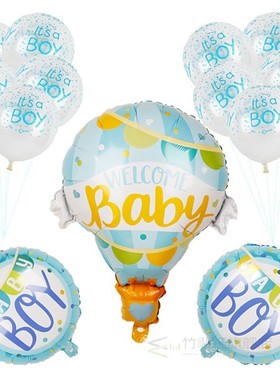 1set large hot air baby shower f oons welcome baby girl boy