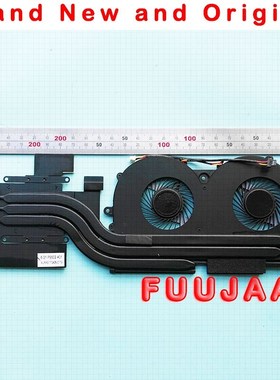 GP Heatsink fan cooler radiator FOR CLEVO P950HR P950HP 6-31