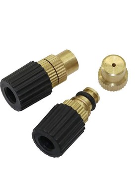 5 Pcs 6mm Adjustable Brass Atomization Nozzles Copper Garden