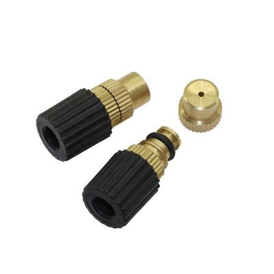 5 Pcs 6mm Adjustable Brass Atomization Nozzles Copper Garden