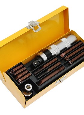 12PCS Impact Screwdriver Set Industrial Grade Multifunctiona