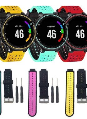 Silicone Watch Strap Band  Garmin erunner 220 230 235 620 63