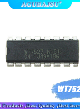 5pcs/lot WT7527S WT7527 DIP-16
