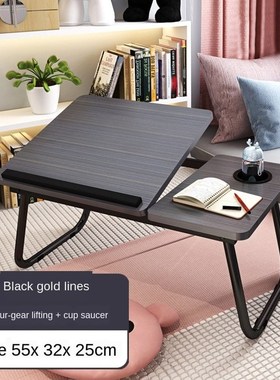 Factory Direct Bed Lifting Desktop Stacked Laptop Desk Dormi