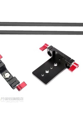 2Pcs 10cm 25cm 30cm 40cm Carbon Fiber Tube Rod w/ 15mm Telep