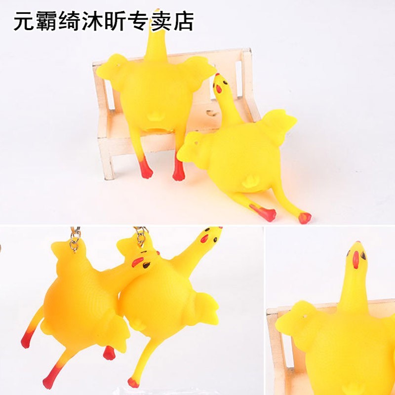 1Pcs Egg Laying Hens Toy Crowded Stress Ball Vent Chicken Ha