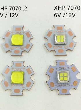 *Epileds 7070 20W 12V 6V Led replace Cree MKR XHP70 XHP50 LE